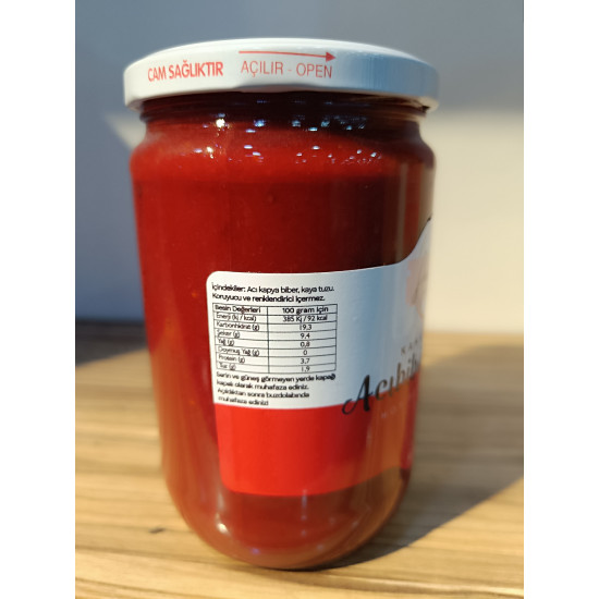 El Yapımı Anniçka Acı Biber Salçası Kahvaltılık 600gr El Yapımı Anniçka Acı Biber Salçası Kahvaltılık 600gr