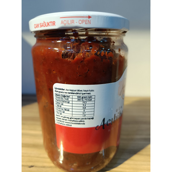 El Yapımı Anniçka Acı Biber Salçası Gün Kurusu 600gr El Yapımı Anniçka Acı Biber Salçası Gün Kurusu 600gr