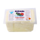 Dedeoğlu Tam Yağlı Olgunlaştırılmış Ezine Peyniri (Koyun) 655 - 720 Gram 2 Dedeoğlu Tam Yağlı Olgunlaştırılmış Ezine Peyniri (Koyun) 655 - 720 Gram 2