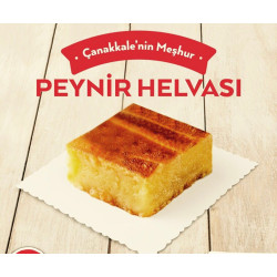 Ezine Güntepe Baked Cheese Halva 500 Gr