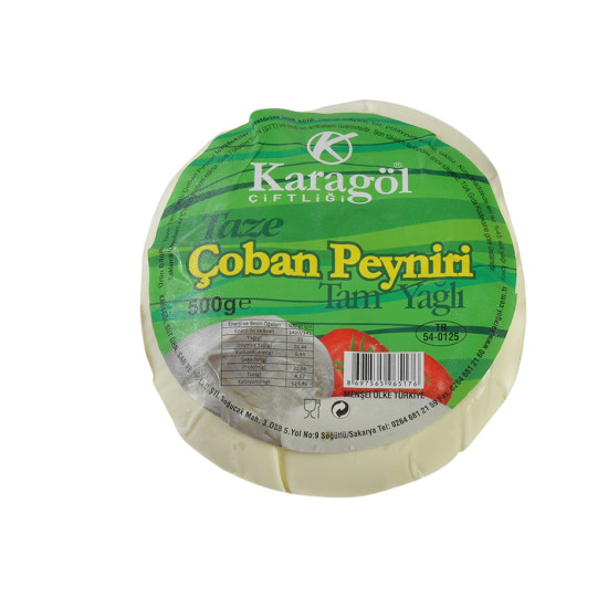 Çoban Peyniri 500Gr 2 Çoban Peyniri 500Gr 2