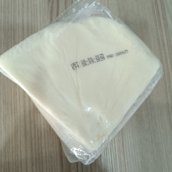 Tam Yağlı Taze Beyaz Peynir 700-800 Gr 2