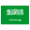 Arabic